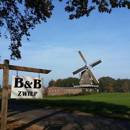 B&B Zwiep 洛赫姆 外观 照片